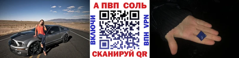 Магазин наркотиков Фёдоровский Гашиш COCAIN A PVP Амфетамин Галлюциногенные грибы МАРИХУАНА Меф