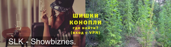 кокаин Абаза