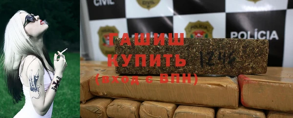 героин Абдулино