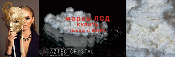 героин Абдулино