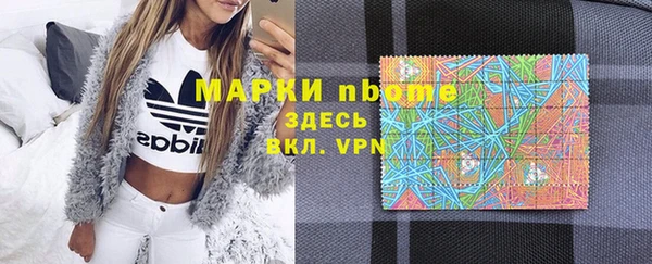 дмт Алзамай