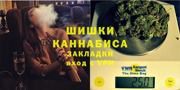 кокаин Абаза