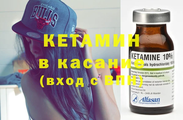 героин Абдулино