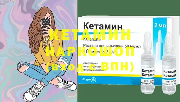 героин Абдулино