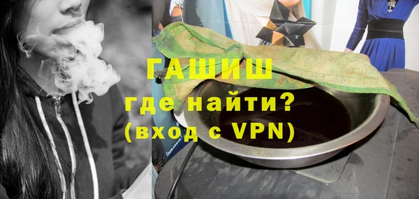 героин Абдулино