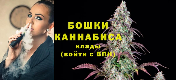 кокаин Абаза