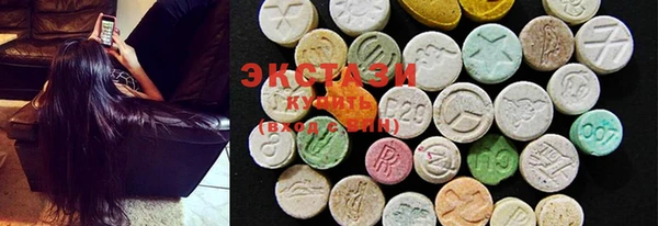 героин Абдулино