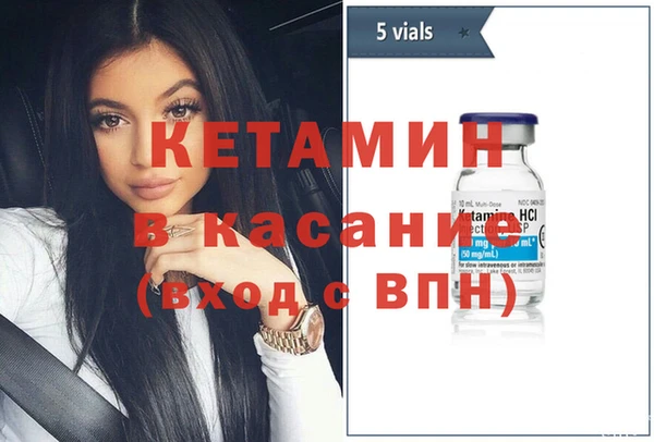 кокаин Абаза