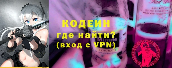 героин Абдулино
