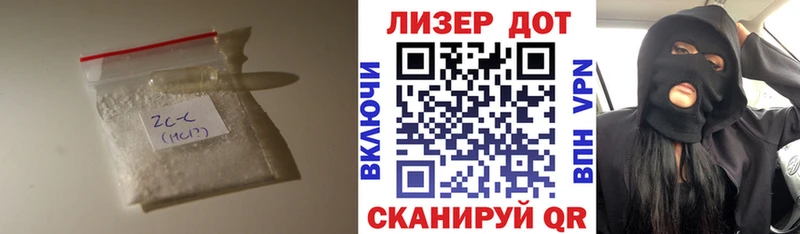 площадка как зайти  Фёдоровский  ЛСД экстази ecstasy  закладки 